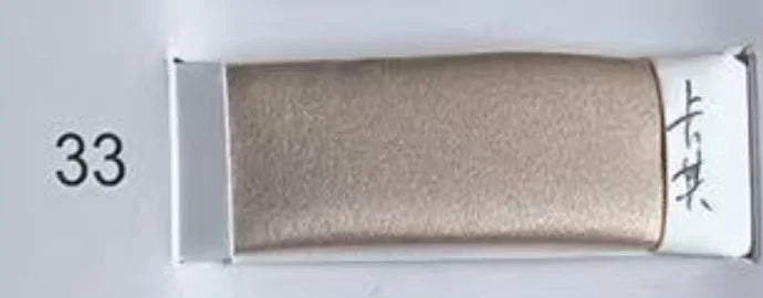 S5f975fc61ba9403c92812c323f5c42ddq